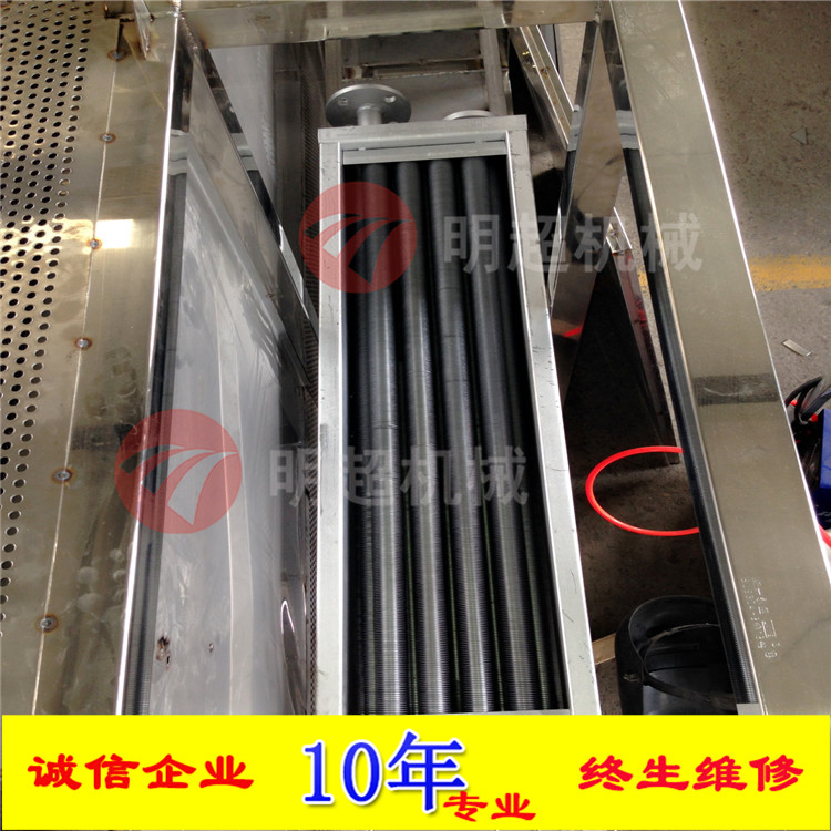 中藥材烘干線(xiàn) 烘干設(shè)備 中藥材烘干線(xiàn) 烘干設(shè)備