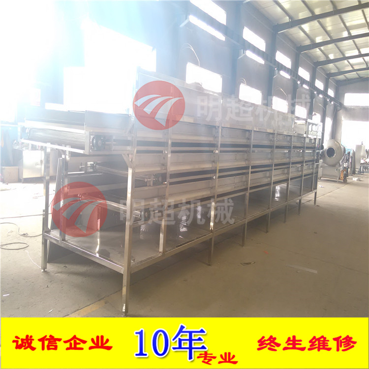 玫瑰花烘干線(xiàn) 食品烘干線(xiàn) 玫瑰花烘干線(xiàn) 食品烘干線(xiàn)