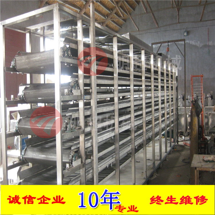 中藥烘干機(jī) 金銀花烘干機(jī) 中藥烘干機(jī) 金銀花烘干機(jī)