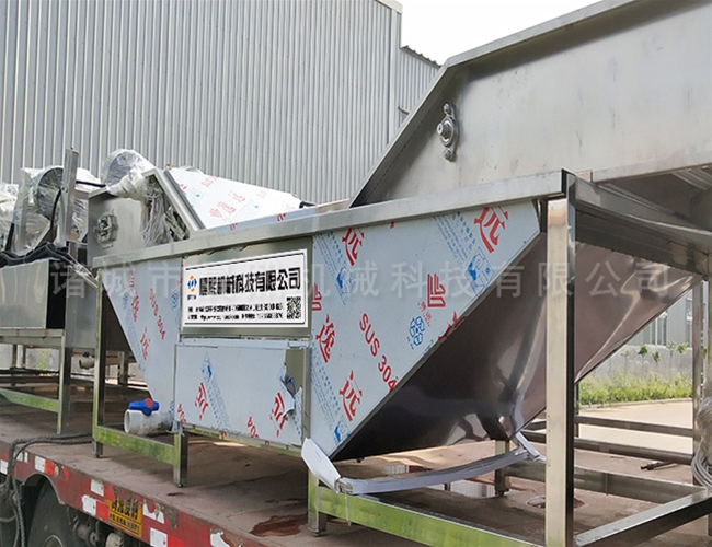 智能海產(chǎn)品蒸煮機(jī)