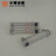 5100B005有機(jī)玻璃轉(zhuǎn)子流量計(jì)