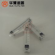 SF-40M-6H電廠(chǎng)取樣轉(zhuǎn)子流量計(jì)