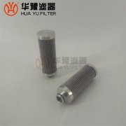 HQ25.200.11Z哈汽汽輪機(jī)濾芯入口濾芯