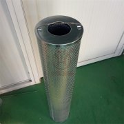 HQ25.300.16Z汽輪機(jī)濾芯，電廠濾芯