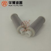 電廠汽輪機(jī)濾芯HQ25.300.11Z