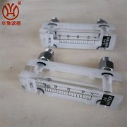電廠(chǎng)裝置配件SD37